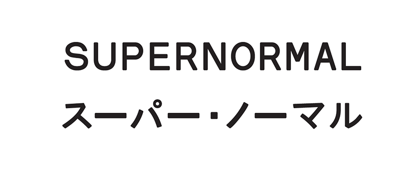 Supernormal