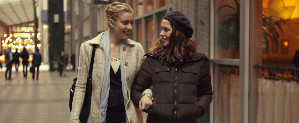 CLOSING NIGHT GALA   MISTRESS AMERICA