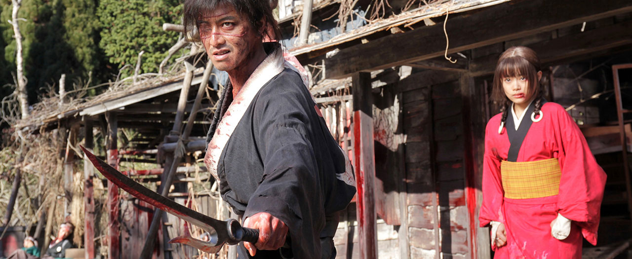 BLADE OF THE IMMORTAL