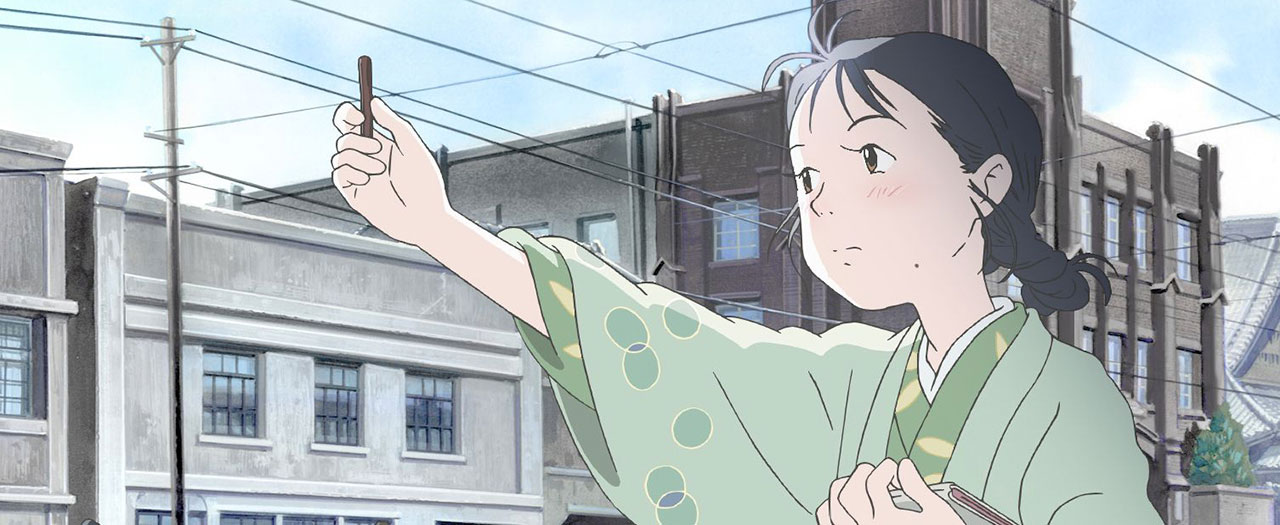 IN THIS CORNER OF THE WORLD