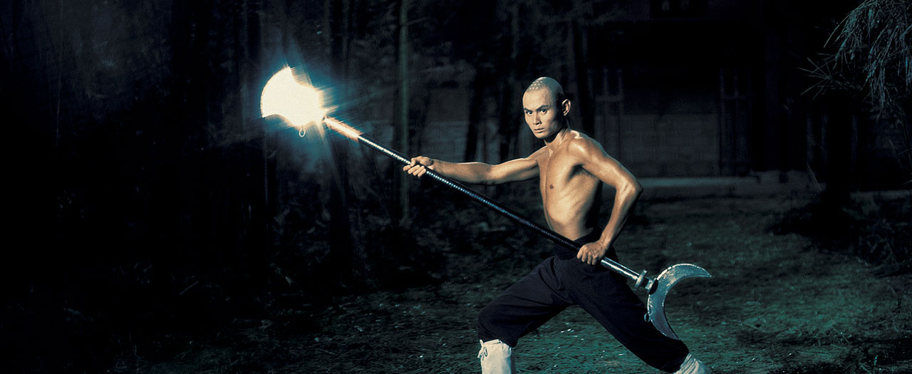 The 36th Chamber of Shaolin