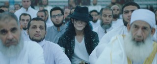 SHEIKH JACKSON