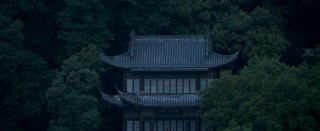 Dwelling in the Fuchun Mountains