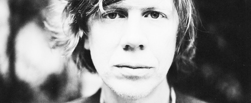 Thurston Moore Plays Maya Deren